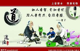 ˼����������뷨�ɻ���