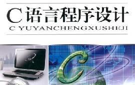 C���Գ������