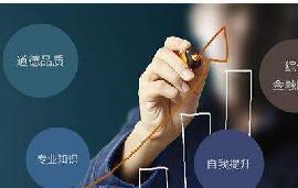 ��ѧ��ְҵ��������